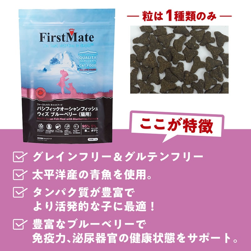 եȥᥤ å ѥեåեå ֥롼٥꡼ 1.8kg