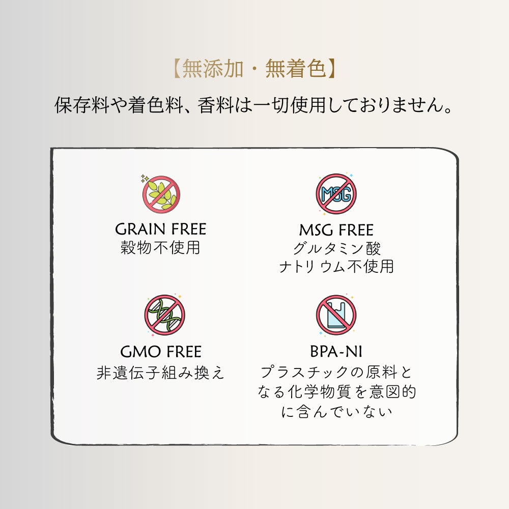 ������ ����å� ���󥿥饤���� �ĥʡ��������� 80g