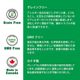 �ͥ����㡼�� HUG ����å� �쥹�����ƥ��� ���˥� 100g
