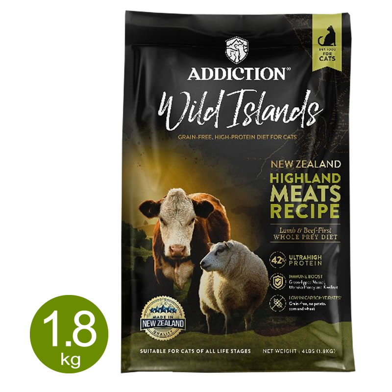 ��� ���ǥ�������� Wild Islands �ϥ����ɥߡ��ĥ쥷�� ����å� 1.8kg