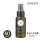 ��ˡ��� ���ץ졼 mini 50ml LENEEM