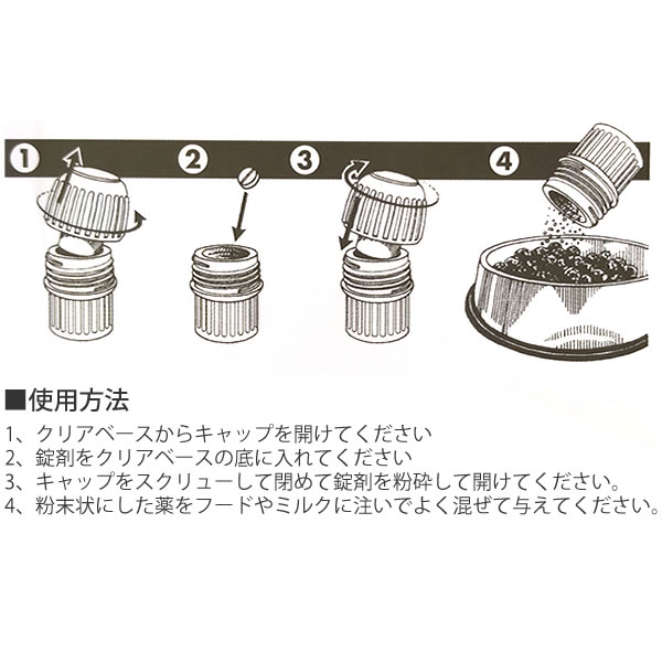 �ԥ륯��å��㡼