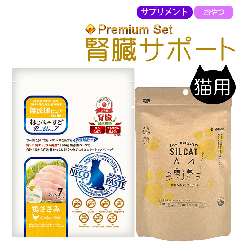 �ץ�ߥ��ॻ�å� ��¡���ݡ��� ���륭��åȡ��ͤ��ڡ�����̵ź�åԥ奢 �ܤ�����