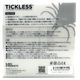 ��TICKLESS�� ���å��쥹 USB������ ���꡼��