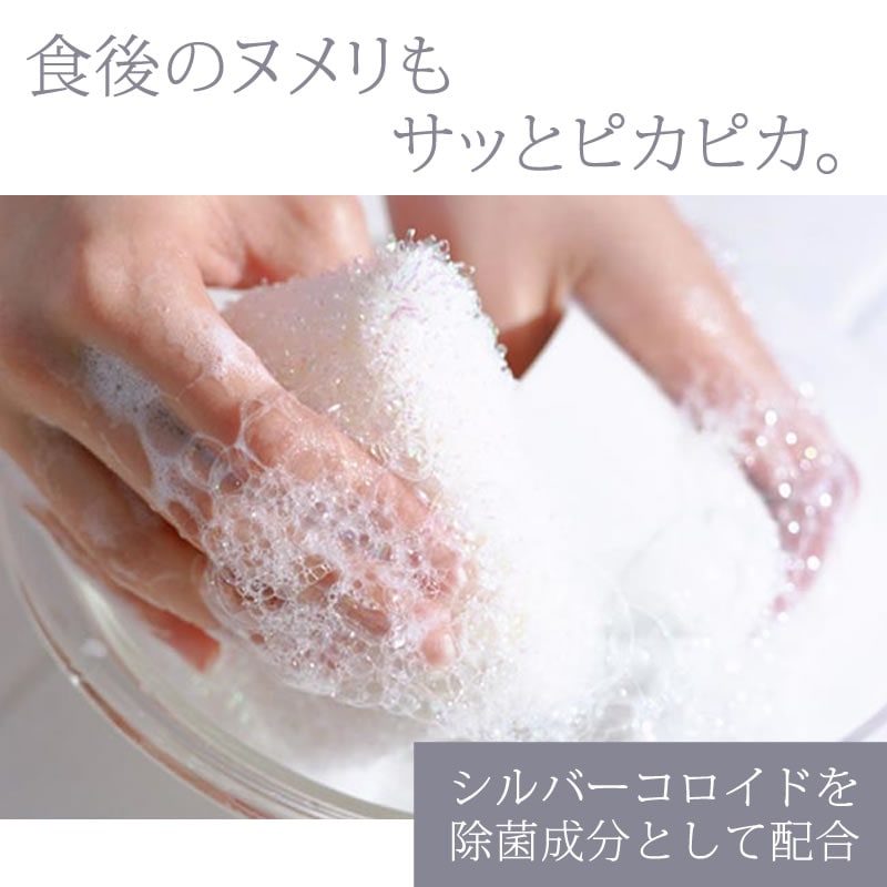 ����ԥ� �ݥ�ץ����� 200ml �ڥå��ѿ�������