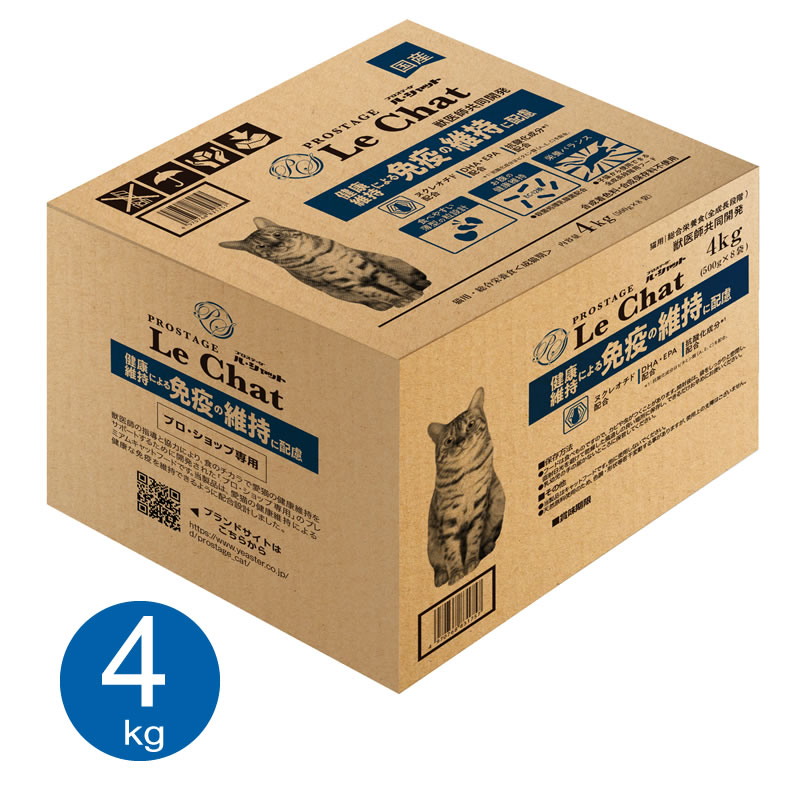 ��� �ץ����ơ��� �롦����å� �򹯰ݻ��ˤ���ȱ֤ΰݻ�����θ 4kg