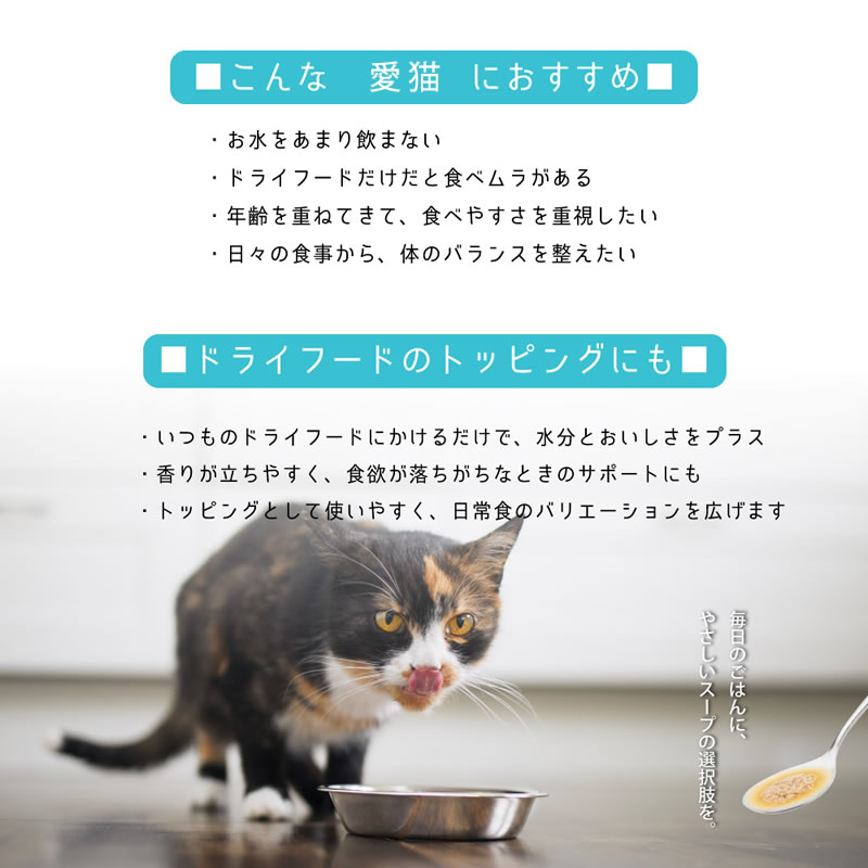 ��ȯ�䵭ǰ������ 8/10 12���ޤǡۥ����ͥ��㡼7 �ϥ��ɥ졼����� �ߡ���ȥåѡ� ������쥷�� 55g ǭ�Ѱ��̿�