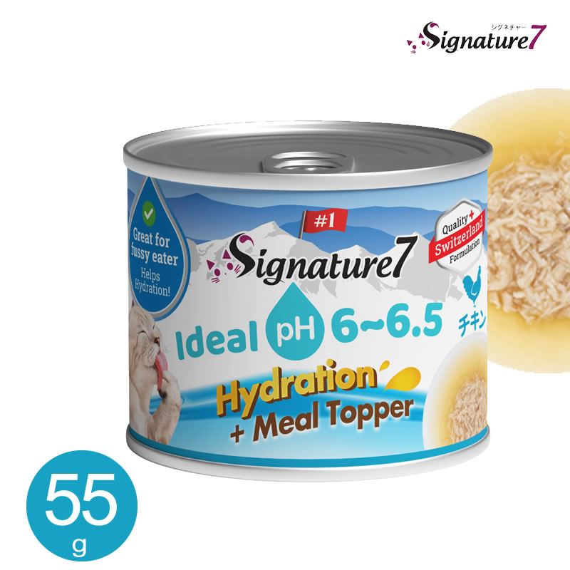 ��ȯ�䵭ǰ������ 8/10 12���ޤǡۥ����ͥ��㡼7 �ϥ��ɥ졼����� �ߡ���ȥåѡ� ������쥷�� 55g ǭ�Ѱ��̿�