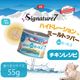 ��ȯ�䵭ǰ������ 8/10 12���ޤǡۥ����ͥ��㡼7 �ϥ��ɥ졼����� �ߡ���ȥåѡ� ������쥷�� 55g ǭ�Ѱ��̿�