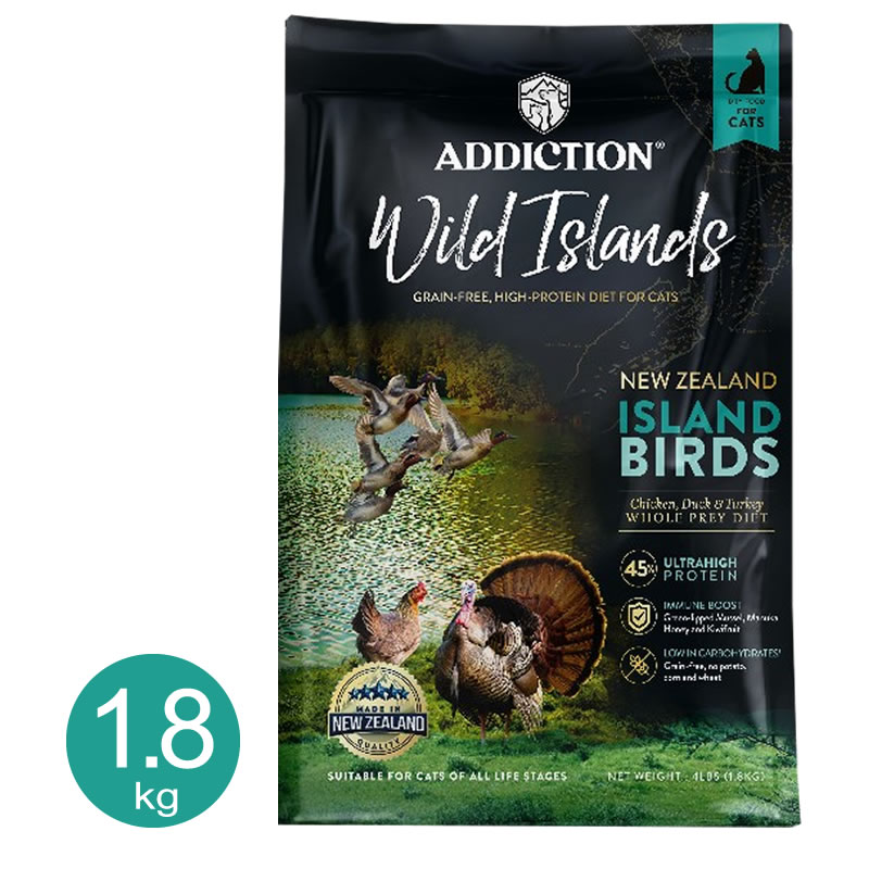 ��� ���ǥ�������� Wild Islands �������ɥС��� ����å� 1.8kg