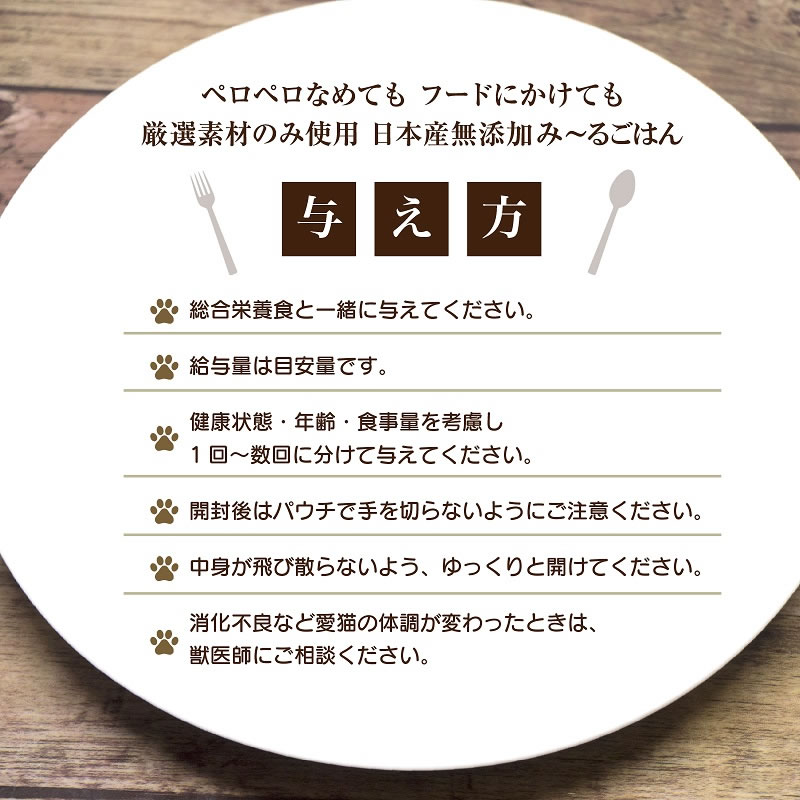 �ͤ��ߡ��� ̵ź�åԥ奢 ���� 40g 14�ޥ��å�