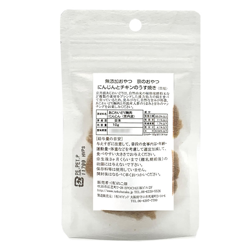 �ڣ��ĥ��åȡ� �ͤ��Ф��� ̵ź�ä���� ���Τ���� �ˤ󤸤�ȥ�����Τ����Ƥ� �ʵ�ð�Ȥ����襤�ɤ� ��