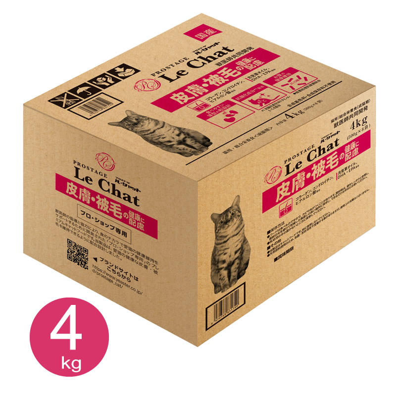 ��� �ץ����ơ��� �롦����å� ���桦���Ӥη򹯤���θ 4kg