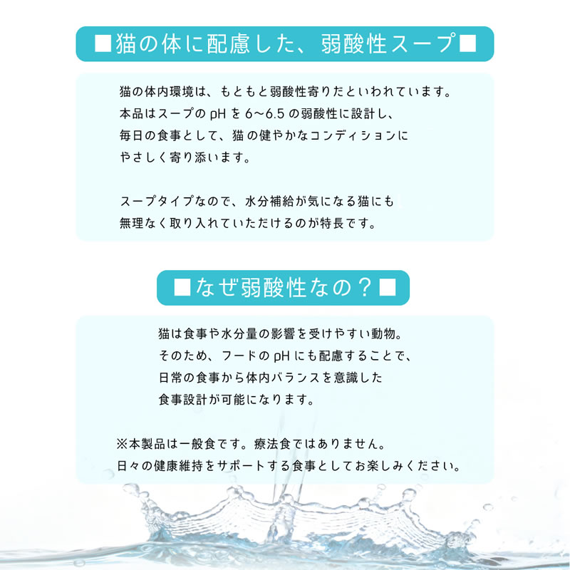 ��ȯ�䵭ǰ������ 8/10 12���ޤǡۥ����ͥ��㡼7 �ϥ��ɥ졼����� �ߡ���ȥåѡ� �ĥʥ쥷�� 55g ǭ�Ѱ��̿�