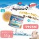 ��ȯ�䵭ǰ������ 8/10 12���ޤǡۥ����ͥ��㡼7 �ϥ��ɥ졼����� �ߡ���ȥåѡ� �ĥʥ쥷�� 55g ǭ�Ѱ��̿�