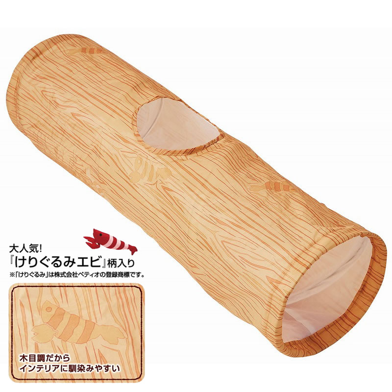 necoco ����Ĵǭ�ȥ�ͥ� ���ȥ졼��