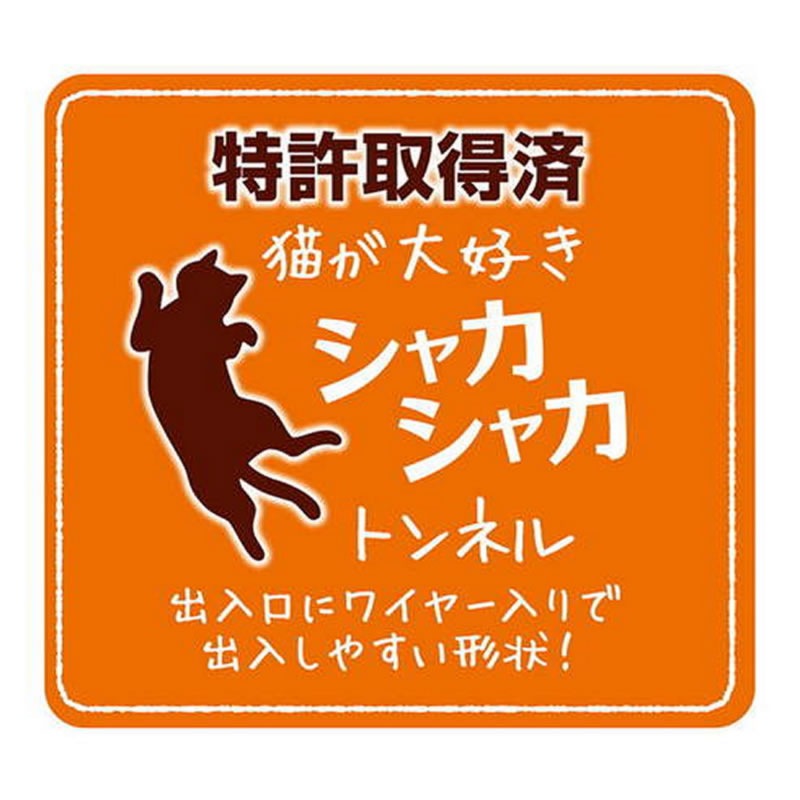 necoco ����Ĵǭ�ȥ�ͥ� ���ȥ졼��