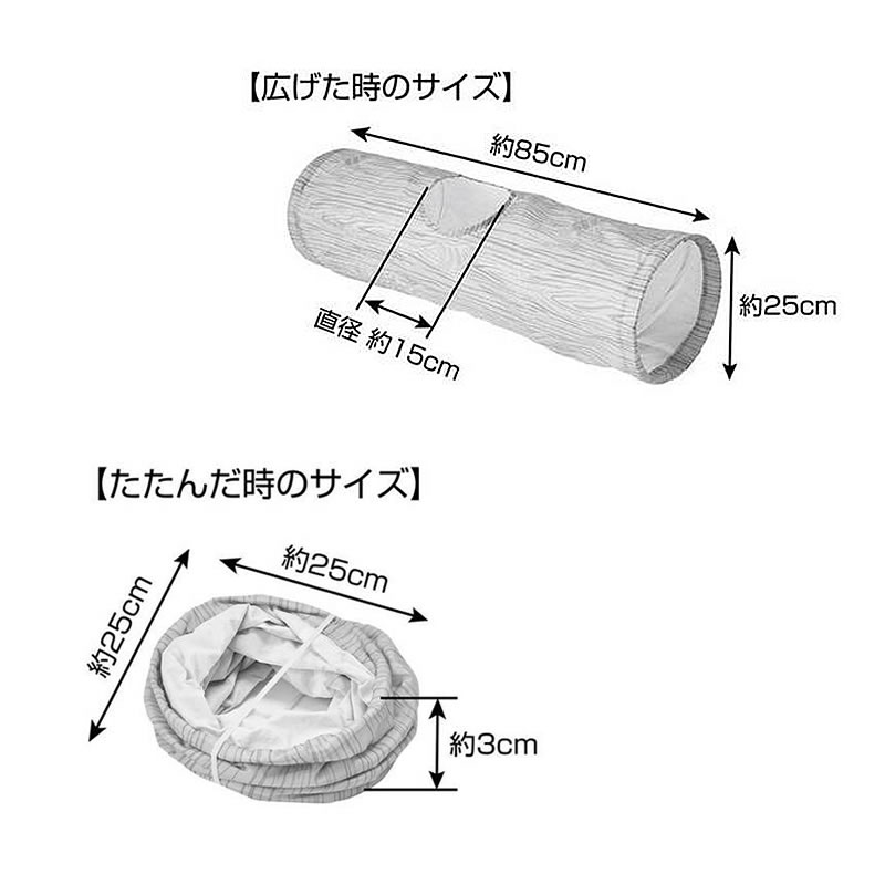 necoco ����Ĵǭ�ȥ�ͥ� ���ȥ졼��