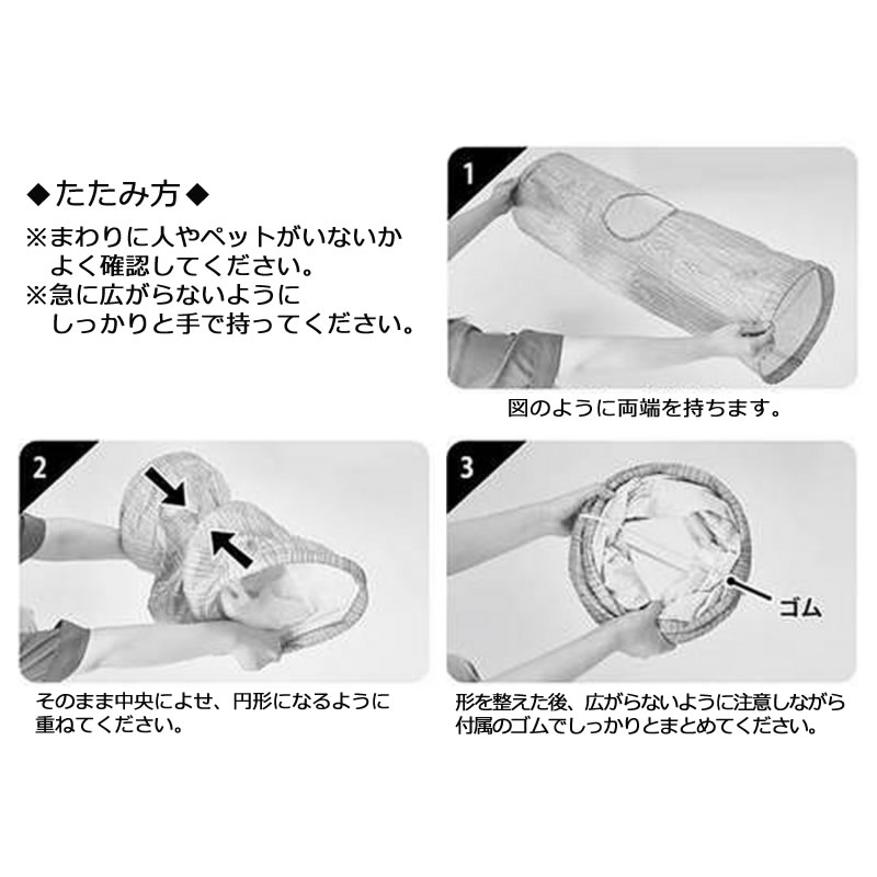 necoco ����Ĵǭ�ȥ�ͥ� ���ȥ졼��