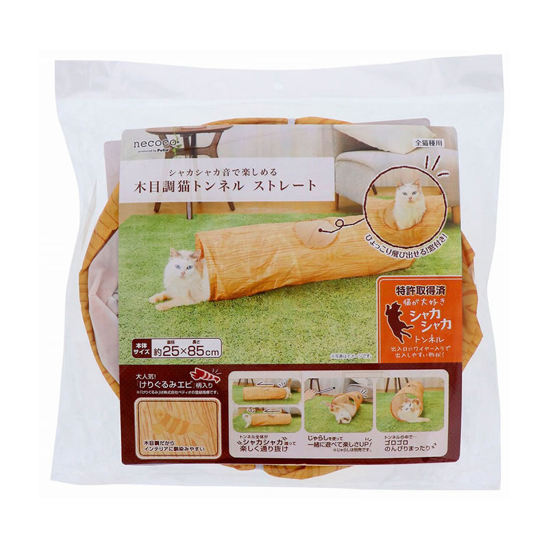 necoco ����Ĵǭ�ȥ�ͥ� ���ȥ졼��