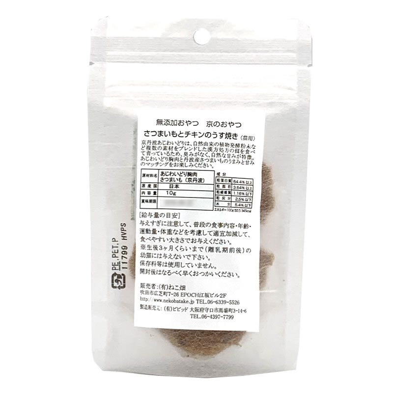 �ڣ��ĥ��åȡ� �ͤ��Ф��� ̵ź�ä���� ���Τ���� ���Ĥޤ���ȥ�����Τ����Ƥ� �ʵ�ð�Ȥ����襤�ɤ� ��