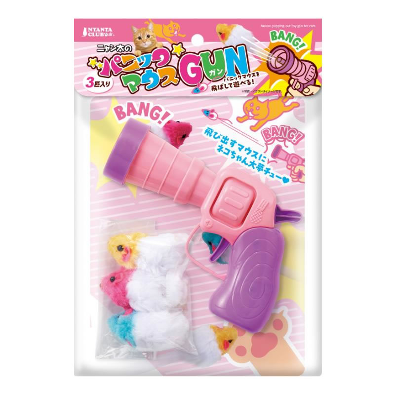 �ޥ륫�� �ѥ˥å��ޥ������� CT-587