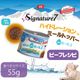 ��ȯ�䵭ǰ������ 8/10 12���ޤǡۥ����ͥ��㡼7 �ϥ��ɥ졼����� �ߡ���ȥåѡ� �ӡ��ե쥷�� 55g ǭ�Ѱ��̿�