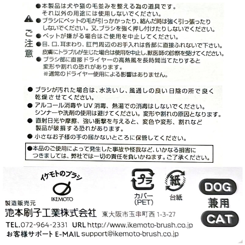 �����λ� �䤷��֥饷 �إ������� ������ ���ܺ��ҹ���