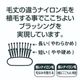 �����λ� �䤷��֥饷 �إ������� ������ ���ܺ��ҹ���