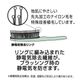 �����λ� �䤷��֥饷 �إ������� ������ ���ܺ��ҹ���