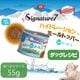 ��ȯ�䵭ǰ������ 8/10 12���ޤǡۥ����ͥ��㡼7 �ϥ��ɥ졼����� �ߡ���ȥåѡ� ���å��쥷�� 55g ǭ�Ѱ��̿�