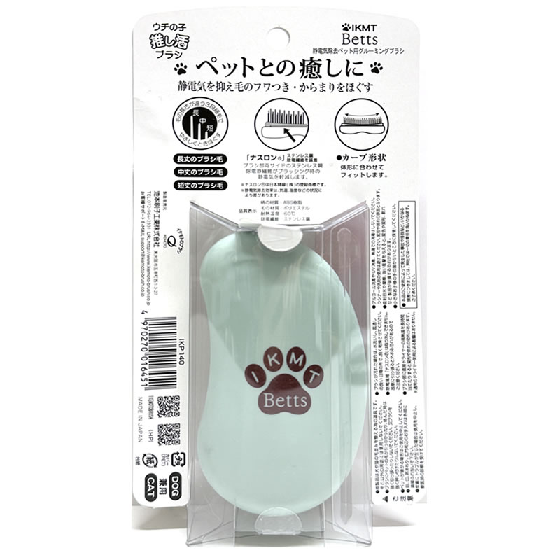 �����λ� �䤷��֥饷 ���롼�ߥ��� ������ ���ܺ��ҹ���