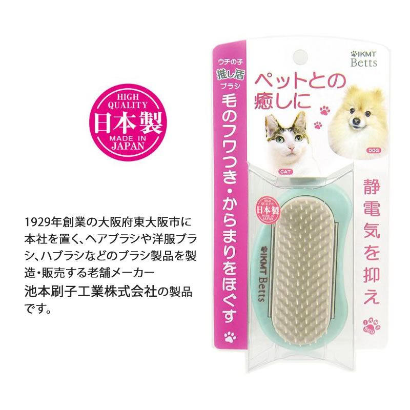 �����λ� �䤷��֥饷 ���롼�ߥ��� ������ ���ܺ��ҹ���