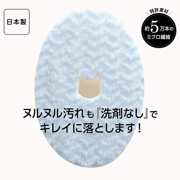 ǭ�� �����ѥ��ݥ�