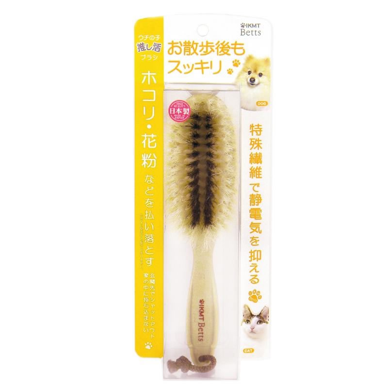 �����λ� �䤷��֥饷 �ۥ����ʴ������ ������ ���ܺ��ҹ���