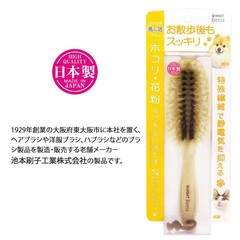 �����λ� �䤷��֥饷 �ۥ����ʴ������ ������ ���ܺ��ҹ���