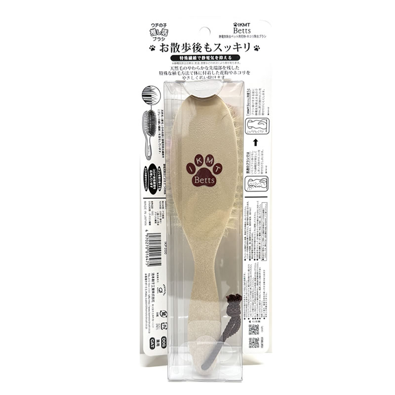 �����λ� �䤷��֥饷 �ۥ����ʴ������ ������ ���ܺ��ҹ���