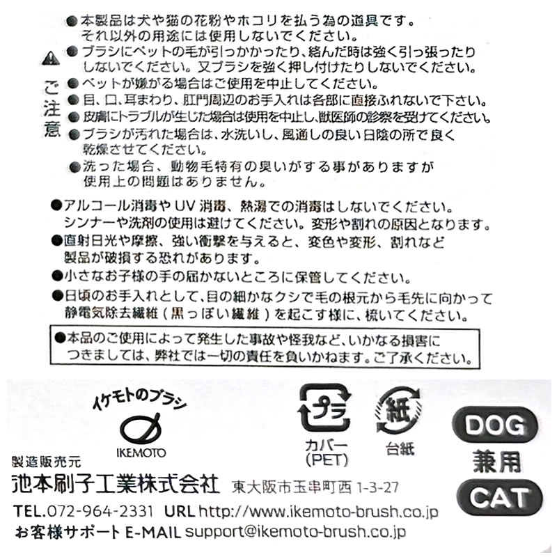 �����λ� �䤷��֥饷 �ۥ����ʴ������ ������ ���ܺ��ҹ���