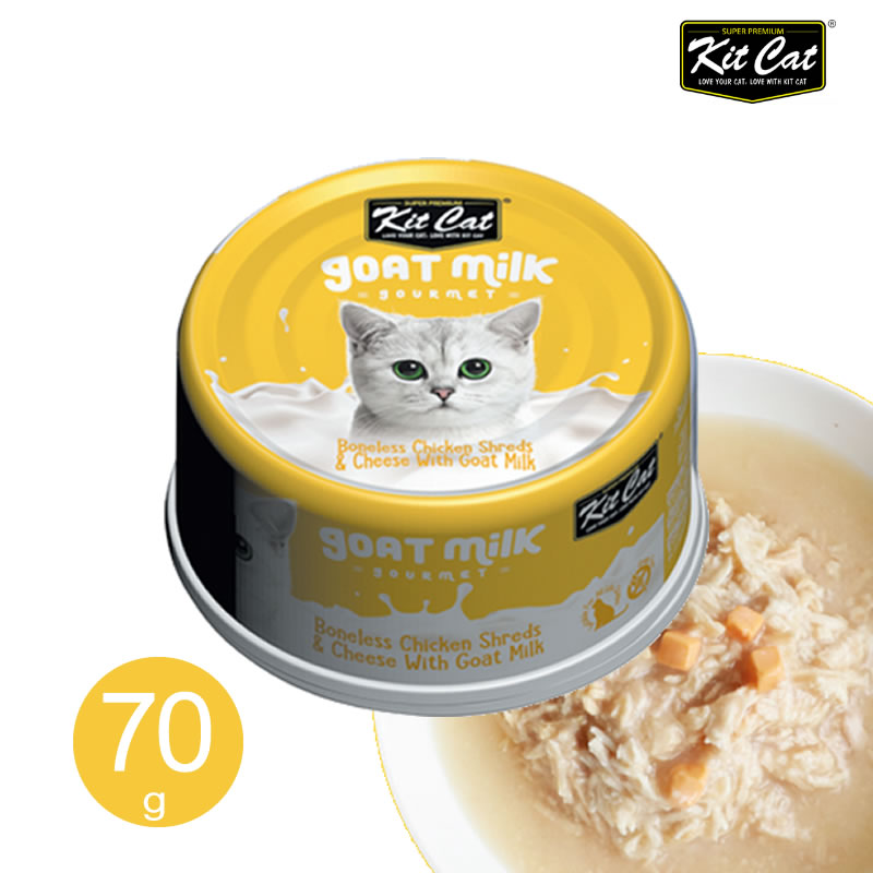 ���åȥ���å� �����ȥߥ륯 ������������� 70g