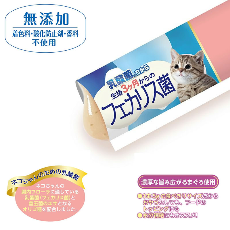 �����ݤΤ����� ����3�����Υե����ꥹ�� ���Ĥ� 5g��6��