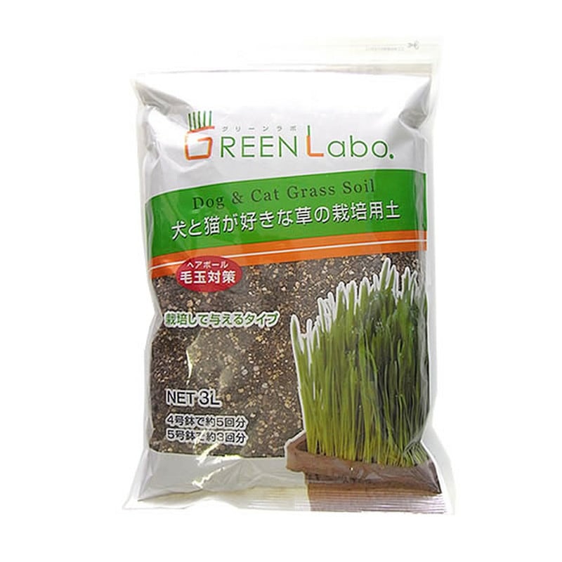 犬と猫が好きな草の栽培用土 3L | その他フード,猫草 | ねこばたけ