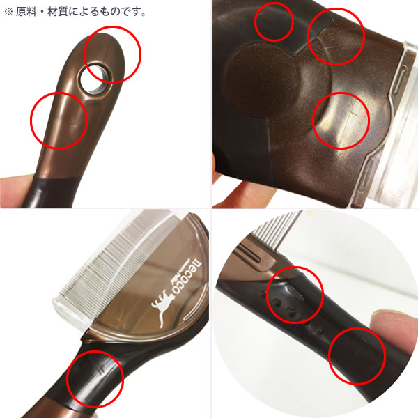 necoco ���˥󥰥֥饷