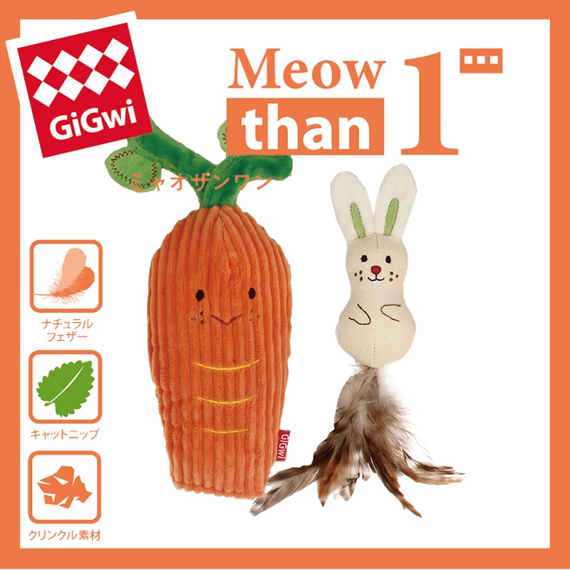 GiGwi �ߥ㥪������ ������å�