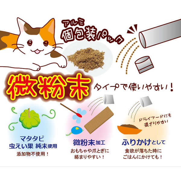 ڥåĥ롼 ̵źäޤ  3.5g(0.5g7)