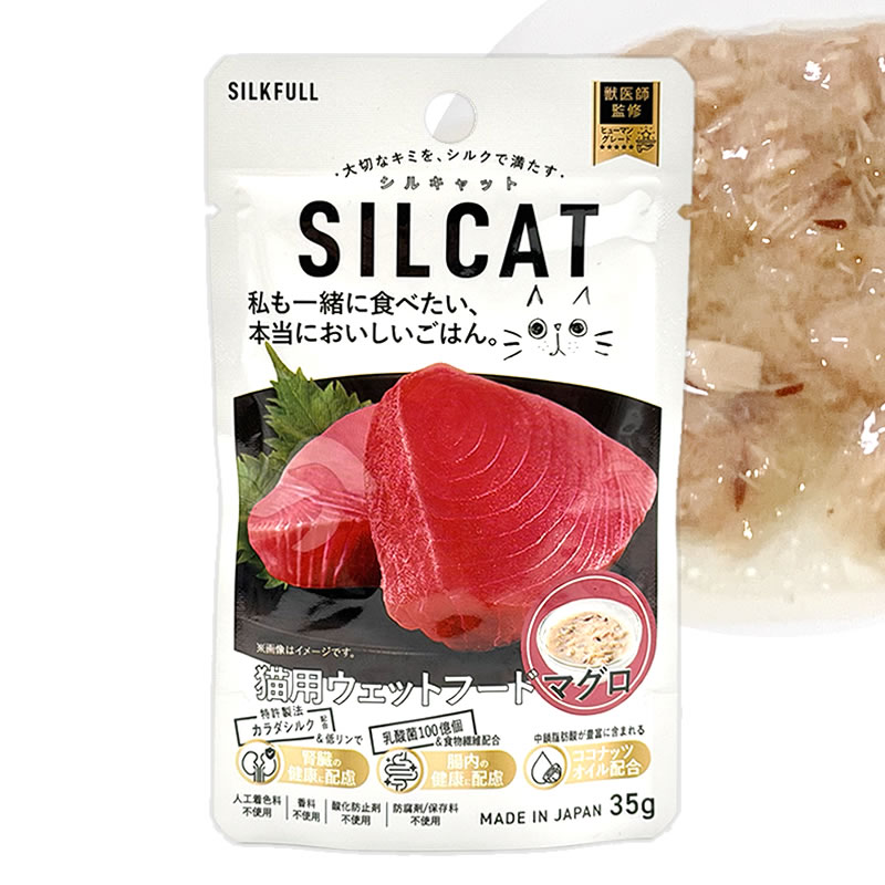 ������å� ��¡������θ ���ȥդȥ��륭��å�ǭ�ѥա��� �ޥ��� �� SILCAT���ץꥵ��ץ��դ���