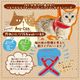 Anycat ���ˡ�����åȥϡ��ͥ� ����ץ� M ���졼