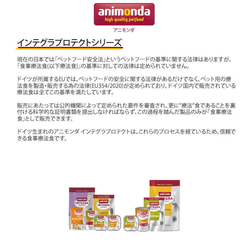 ˥ ƥץƥ ¡ ߡӥå 120g