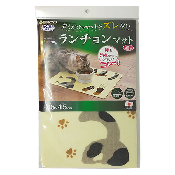 SANKO ������������ڥå��ѥ������ޥå� ǭ��