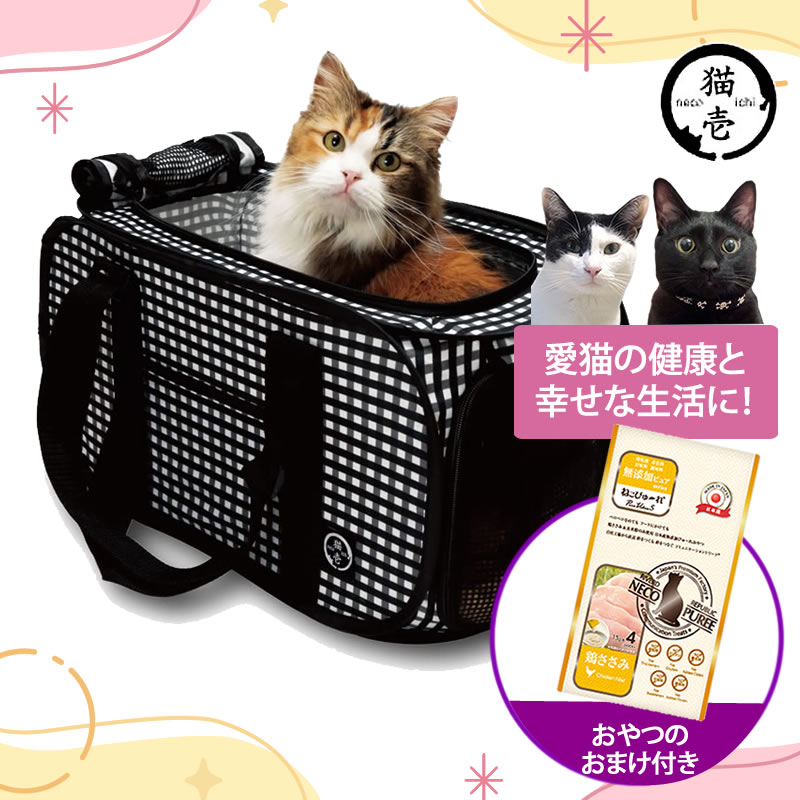 ǭ�� �ݡ����֥� ����꡼�ڤ���ĤΤ��ޤ��դ���