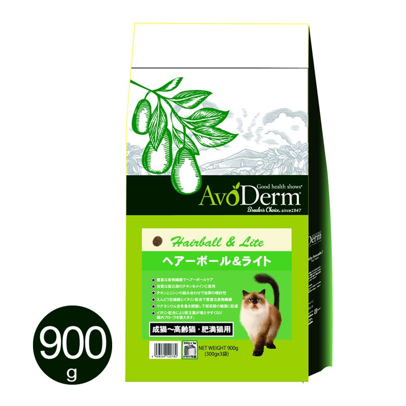 ���ܡ������� ����å� �إ��ܡ�����饤�� 900g